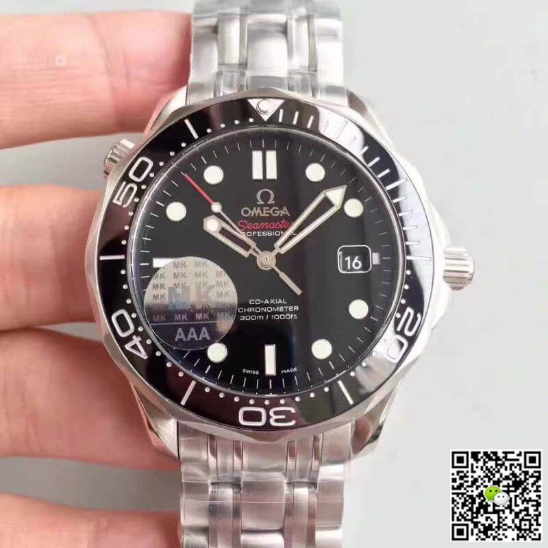 Omega Seamaster Diver 212.30.41.20.01.003 MKS Factory 1:1 Best Edition Replica Watch Swiss ETA2824 black dial